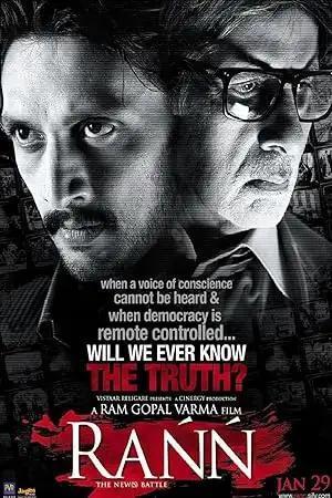 فيلم Rann 2010 مترجم